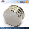 hard disk round steel magnet for sale